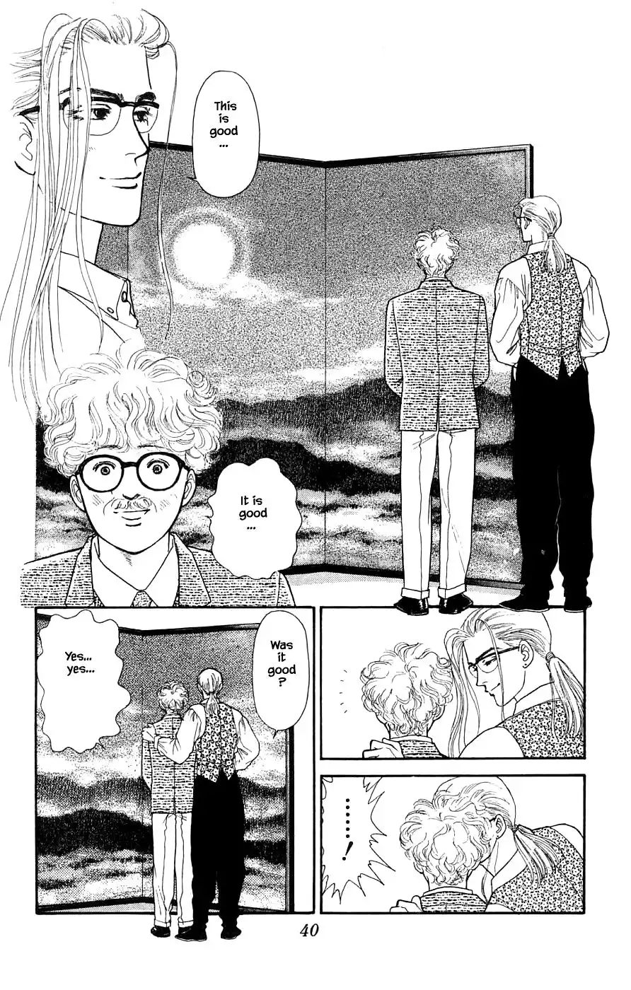 Yukan Club Chapter 30.2 15